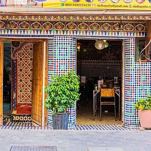 Hayat - Confort Riad Fes